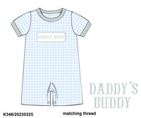 Daddy's Buddy Romper